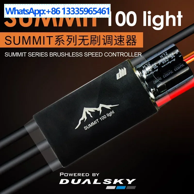

Double day SUMMIT 100 LIGHT 100A brushless ESC fixed wing ESC BEC 2S-8S