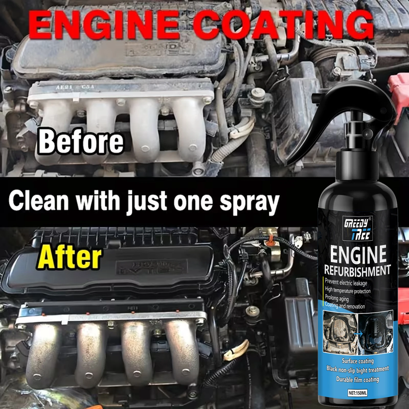 منظف خليج المحرك، واقي تألق المحرك، تفاصيل إزالة التلوث، مقصورة إزالة الشحوم العميقة، أداة تنظيف السيارة من الغبار والزيت الثقيل