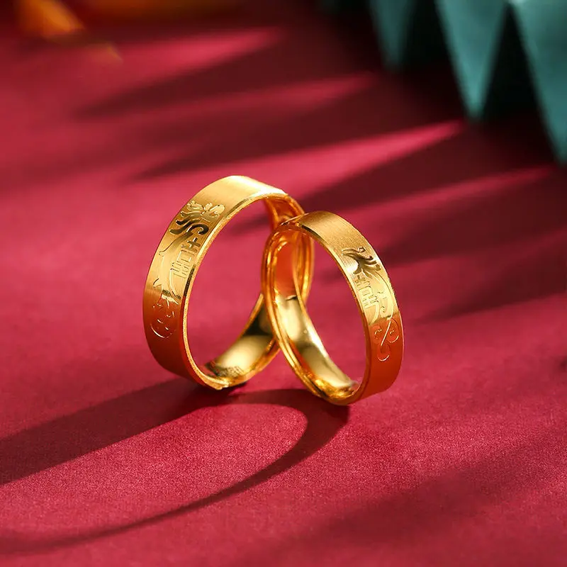 

Golden dragon and phoenix happy words 24K real gold couple ring 9999 classic elegant temperament new Chinese style wedding ring