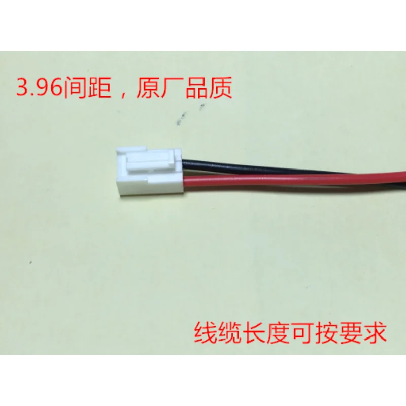 

Power cord 2-hole plug, original quality, can directly shoot 3.96 pitch