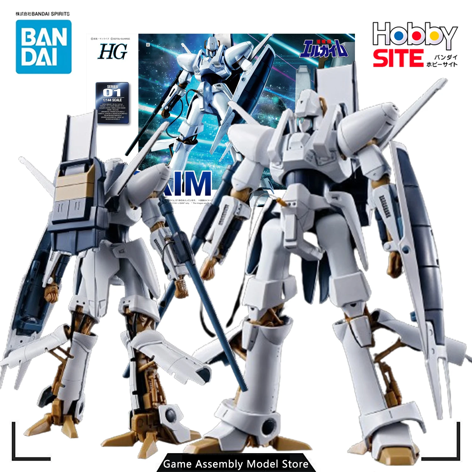 

BANDAI оригинальная Подлинная собранная модель HG тяжелый металл L-Gaim 1/144 окрашенная пластиковая модель комплект Подвижная кукла анимационная игрушка ПВХ