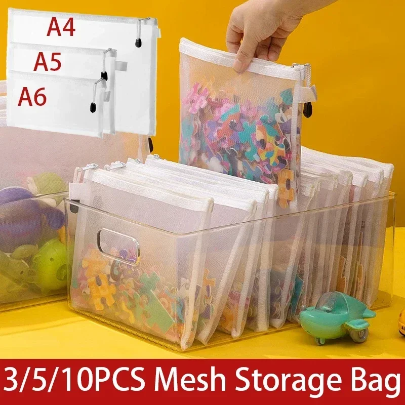 

3/5/10PCS Toy Storage Bag Children Building Block Small Toy Special Sorting Bags Transparent Mesh Gauze Zipper Mesh Storage Bag