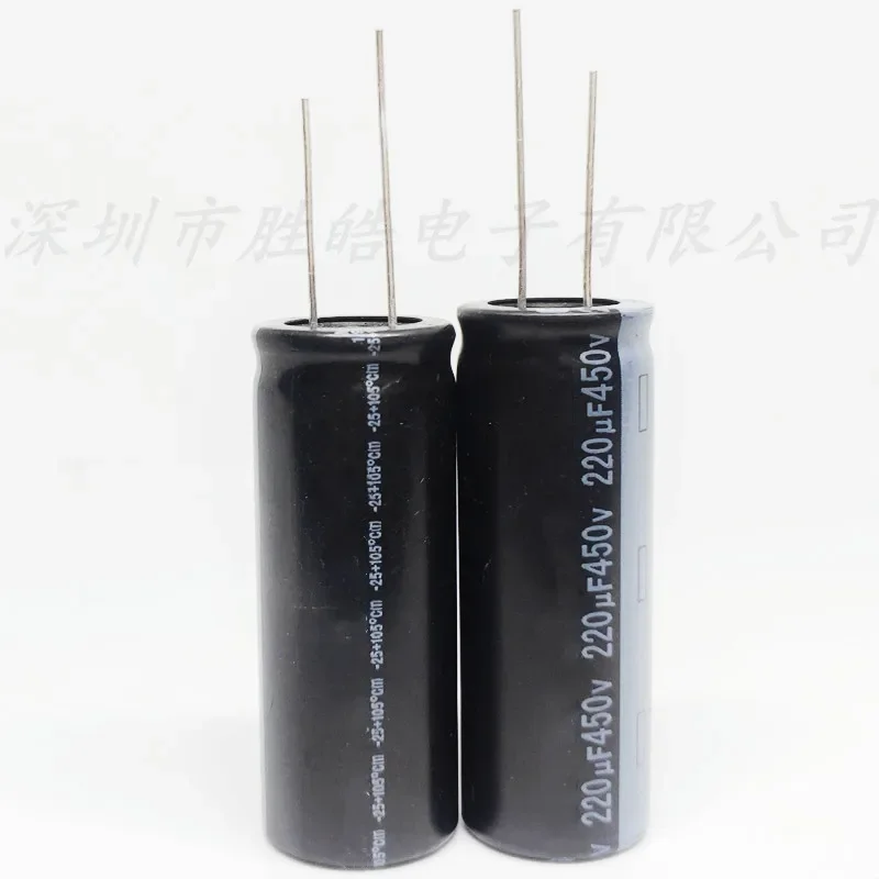 （1PCS/10PCS)  450V220UF Volume：22x45mm / 18x40mm  Aluminum Electrolytic Capacitors    High Quality