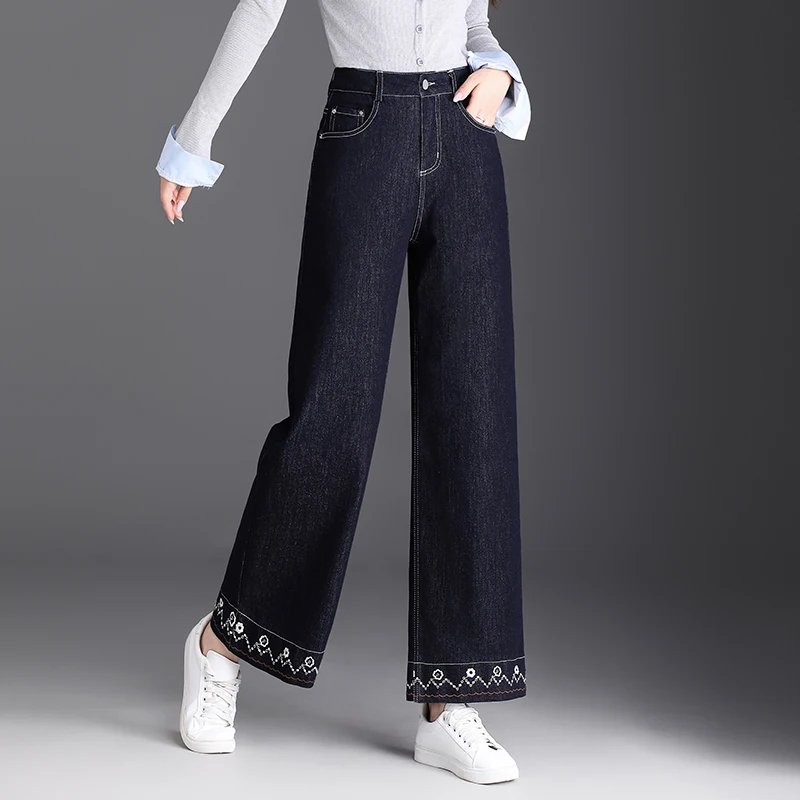 

New Chinese Sle Mom Jeans High Waist Wide Leg Casual Long Pants Spring Autumn Faionable Denim Straight Cut Women's Pants