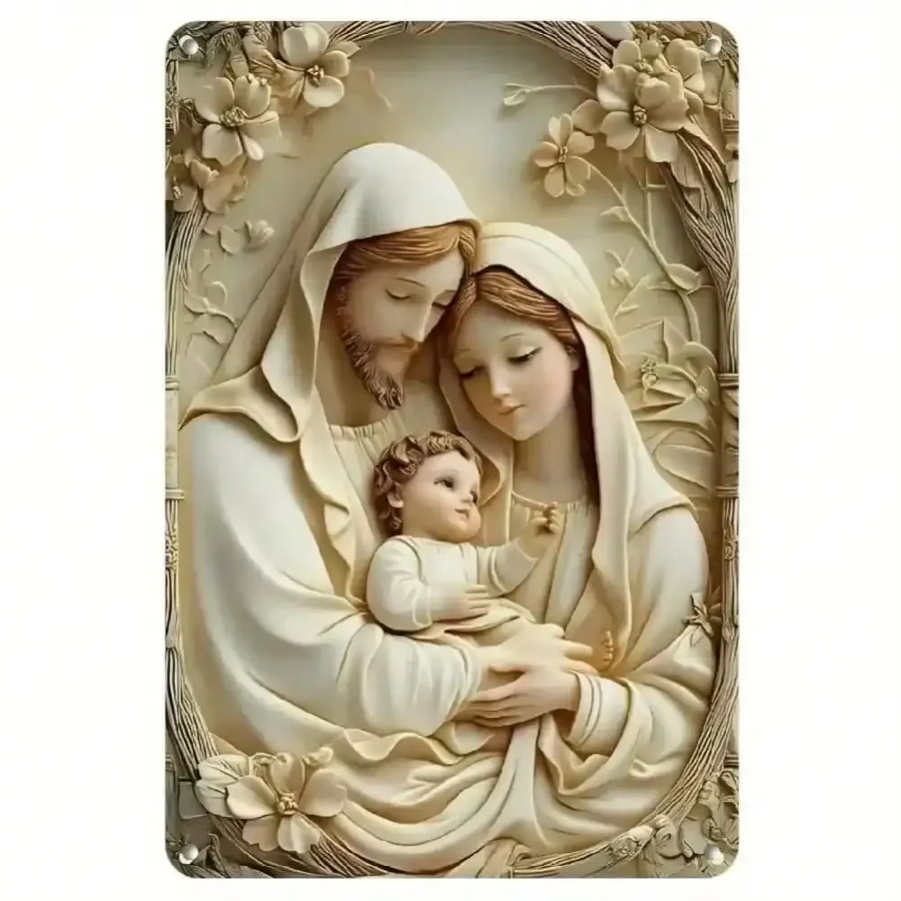 1pc NativityFamilyArt™ Rustic Nativity Metal Wall Ornament - Timeless Family Decor for Living Rooms, Artisan-Crafted