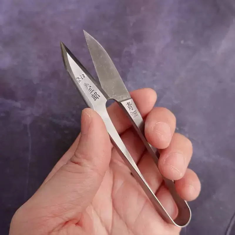 Universe Grocery Store Japan Stainless Steel Small Scissors Chrome Plated Sharp Thread Shears Home Tailor Shears