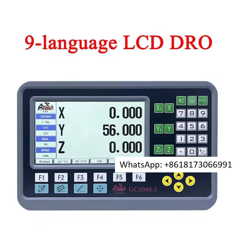 Lcd Screen Dro 3 Ax…