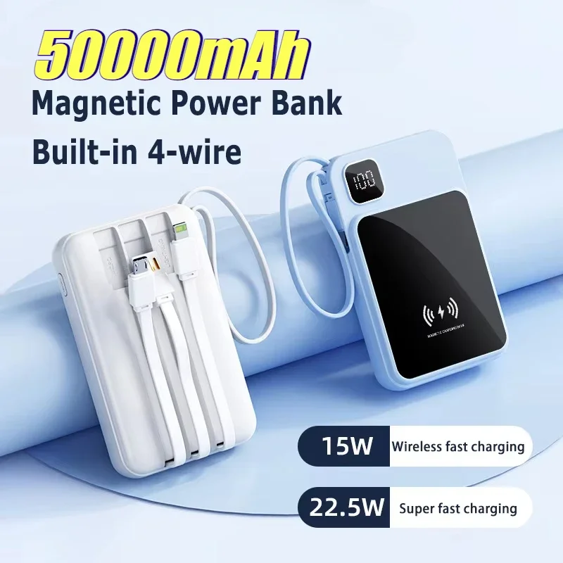 50000mAh Magnetic Power Bank Built-in 4-wire Super Fast Charging Portable Battery Charger for iPhone Samsung Huawei Powerbank