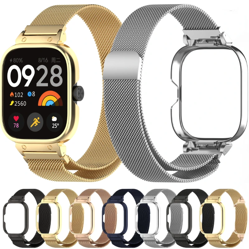 Metal Case+Milanese Loop Strap For Redmi Watch 4 Magnetic Bracelet wristband For Redmi Watch 4 Stainless Steel Protective Shell