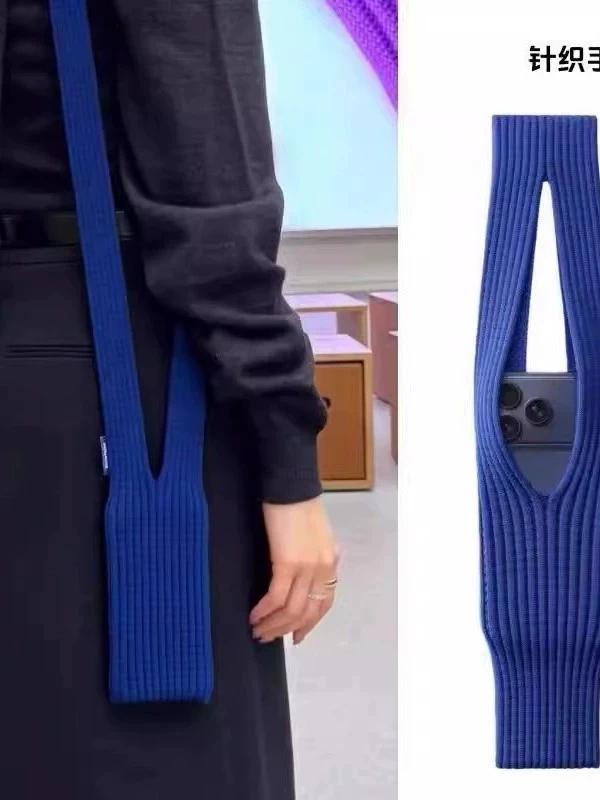 Knitted mobile phone bag mini niche portable single shoulder hanging rope mobile phone bag crossbody bag