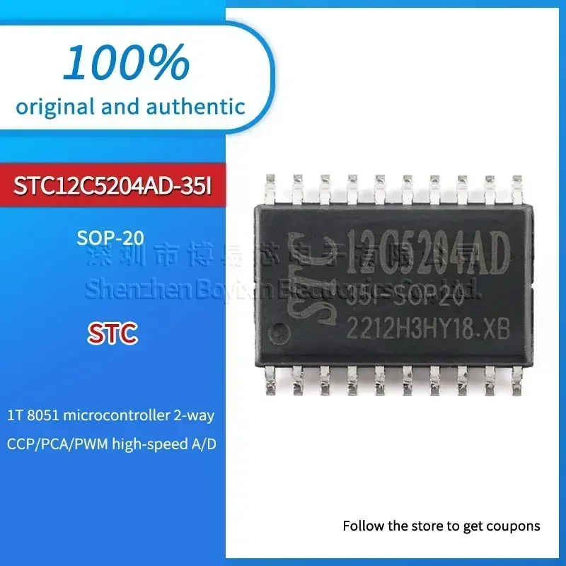 

STC12C5204AD -35I-SOP20 Black PC shell