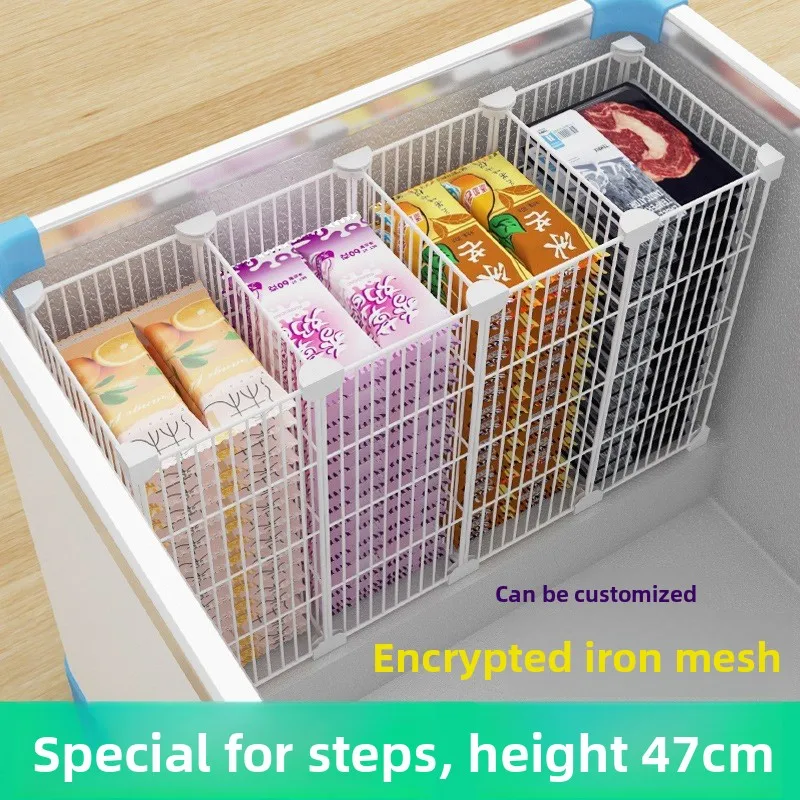 Metal Mesh Freezer Compartment Divider Basket Cm High Multi-Size One To Eight Sections Foldable Storage Organizer Clip Or