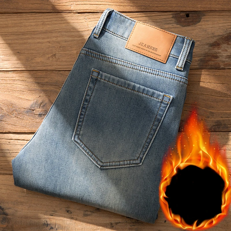 Winter Plush Thick Jeans for Men, Slim Fit Straight Leg, High-end Retro Trendy Brand Elastic Long Pants