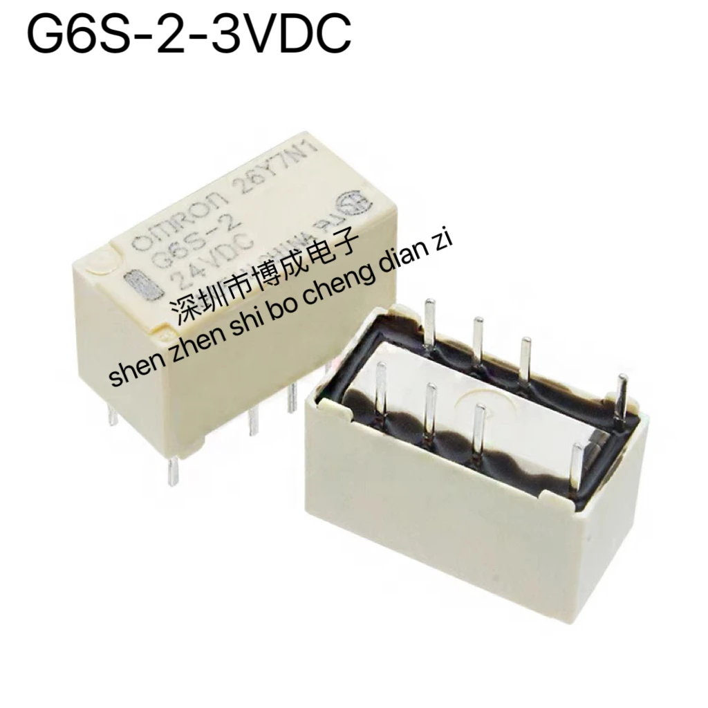 5piece signal relays, G6S-2-DC3, G6S-2-DC5, G6S-2-DC12, G6S-2-DC24