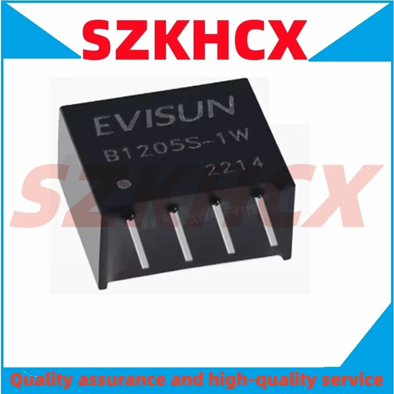 5PCS/LOT B1205S-2W B1205S-1W