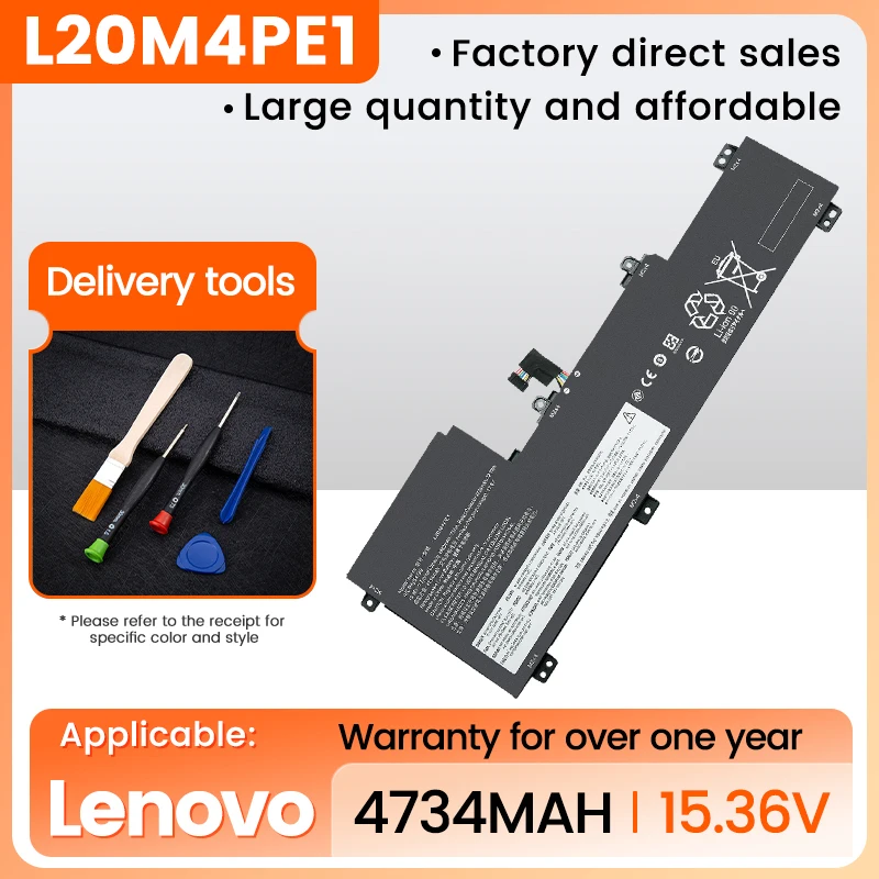 L20M4PE1 15.36V 75Wh Laptop Battery for Lenovo IdeaPad 5 Pro-16ACH6 Pro-16IHU6 L20C4PE1 L20L4PE1