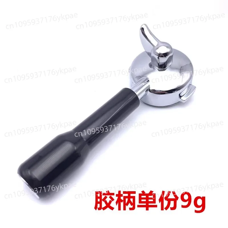 M21 M22 M29 M39 مقبض ماكينة القهوة مقبض مزدوج مقبض خشبي واحد