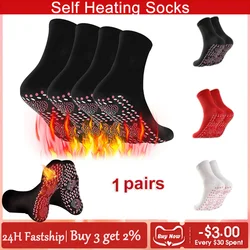 Tourmaline Self Heating Heated Socks For Women Men Help Warm Cold Feet Comfort Health Heated Socks Magnetic Therapy Massage Sock