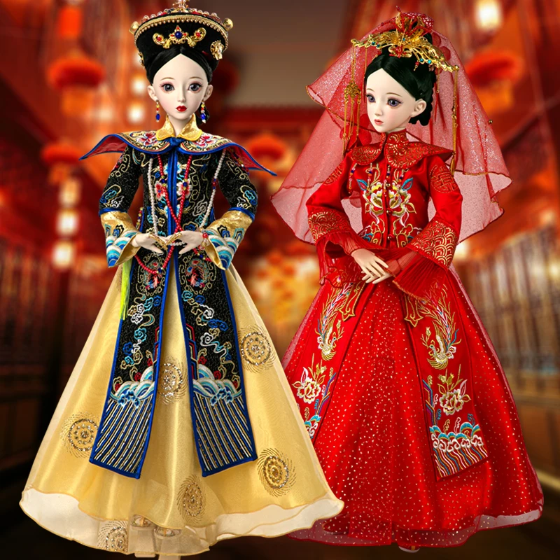 

60cm BJD Doll Chinese Qing dynasty Queen princess Dolls Ancient Costume Clothing Traditional Hanfu Clothes for 1/3 Girl Doll Toy