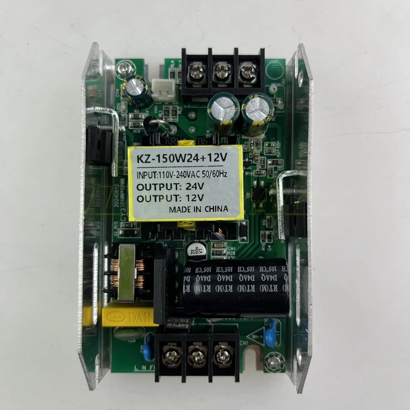 KZ-150W+24V-12V 18x18w RGBWA+UV LED PAR Power Supplies Supply