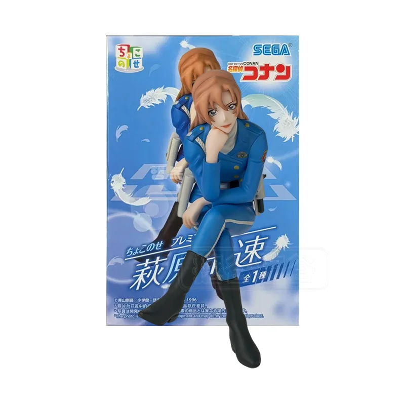 

In Stock Sega Original Sega Detective Conan Hagiwara Chihaya Action Figure Model Doll Brand New Boxed Anime Characters Toys