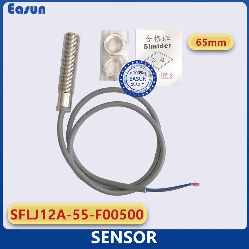 2 pcs elevator tool/ elevator parts / 65mm/SFL12A-55-F00500/For Thyssen elevator door zone sensor door zone probe smoke rod