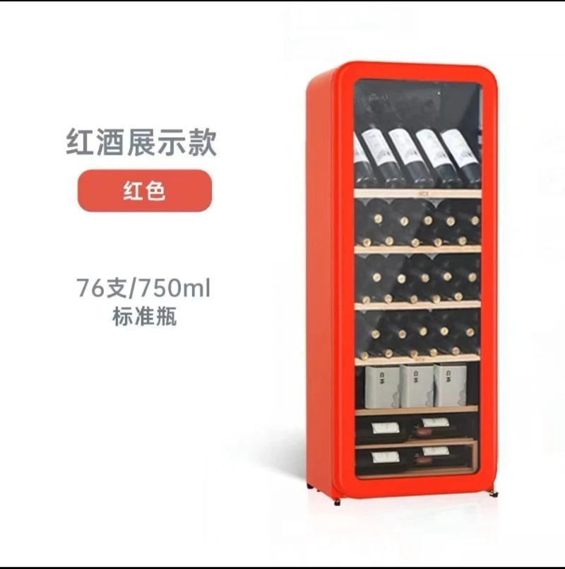Temperature and humidity slim embedded large-capacity collection cabinet 76 bottles refrigerated cabinet