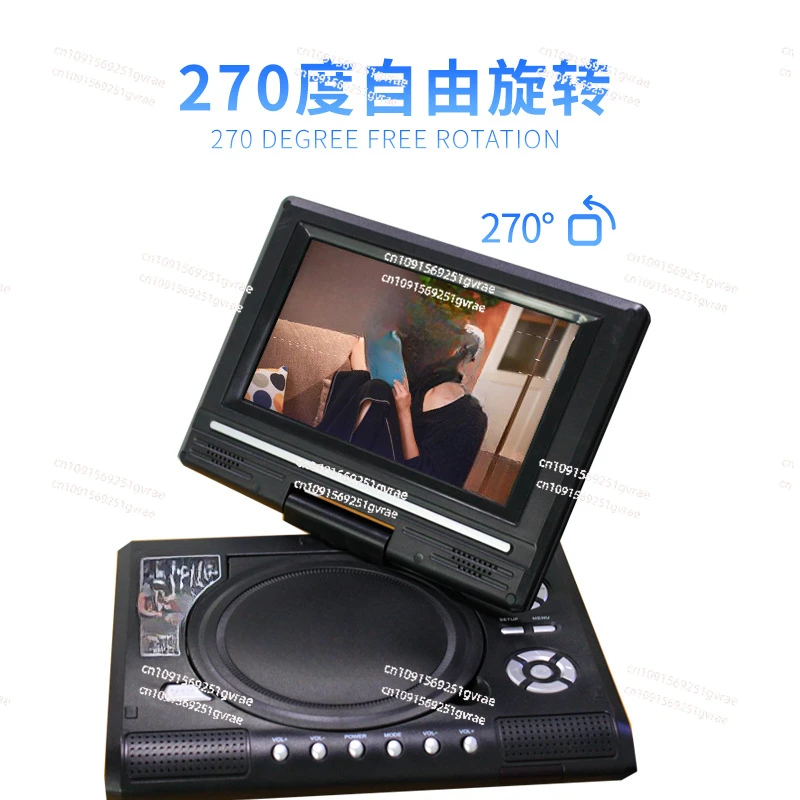 Mobile DVD CD Player VCD Player Disc Player with 7.8 Inch Screen