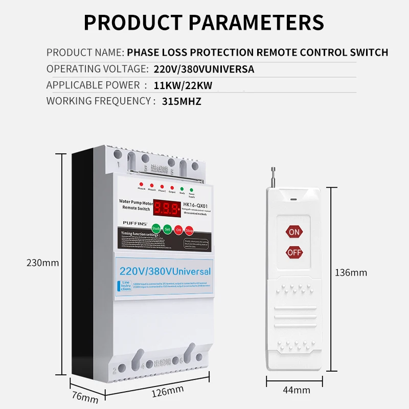 PUFFINS Remote Phase Failure Protection Controller Switch Smart Wireless Universal Voltage For Industrial Household
