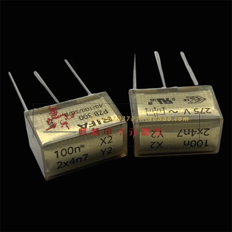 New imported film capacitor RIFA PZB300MC13R30 100nF 2 * 4.7nF 4N7
