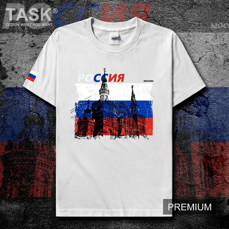 Moscow's Red Square National Landmark Building Russian Flag Printed T-Shirt Summer Cotton O-Neck Short Sleeve Unisex T Shirt New