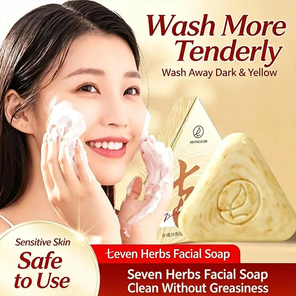 Facial Cleansing Soap Bar Herbal Seven White Formula Oil Control Gentle Deep Pore Cleansing Brightening With Foaming Net