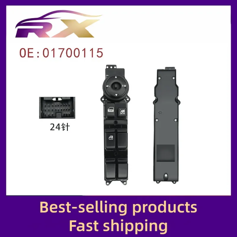 

1067002335 Подходит для Emgrand EC7 переднего левого (09-13 лет) электрического управления стеклоподъемником в сборе