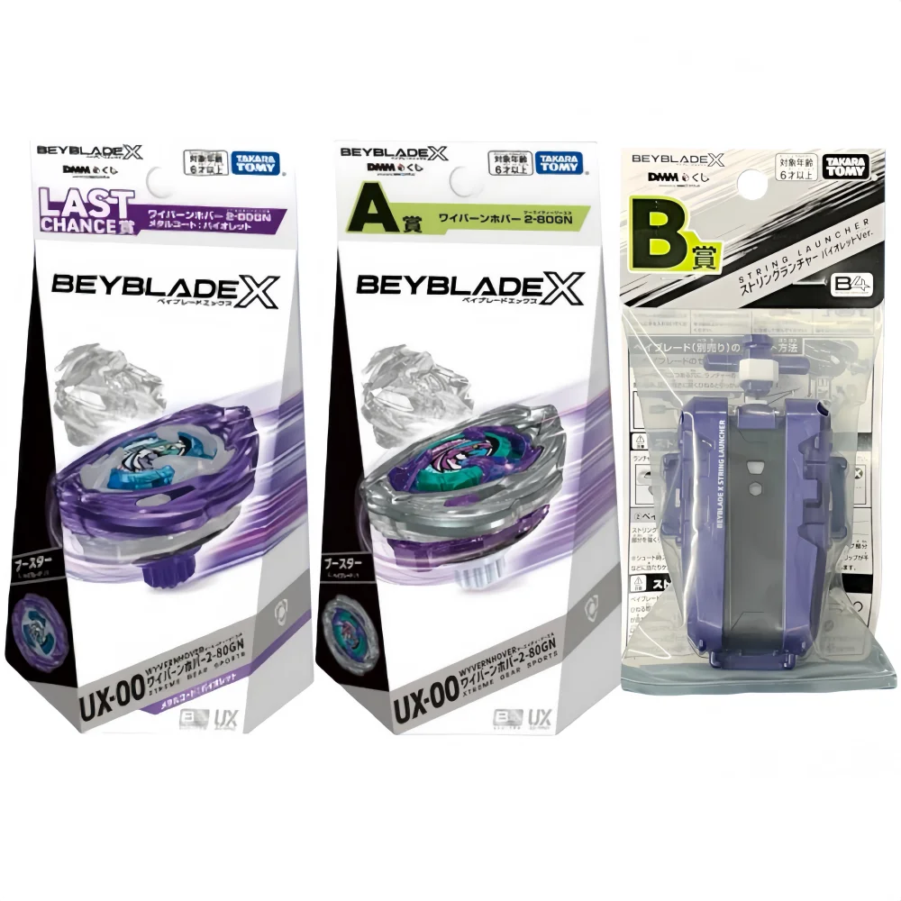 Genuine Takara Tomy…