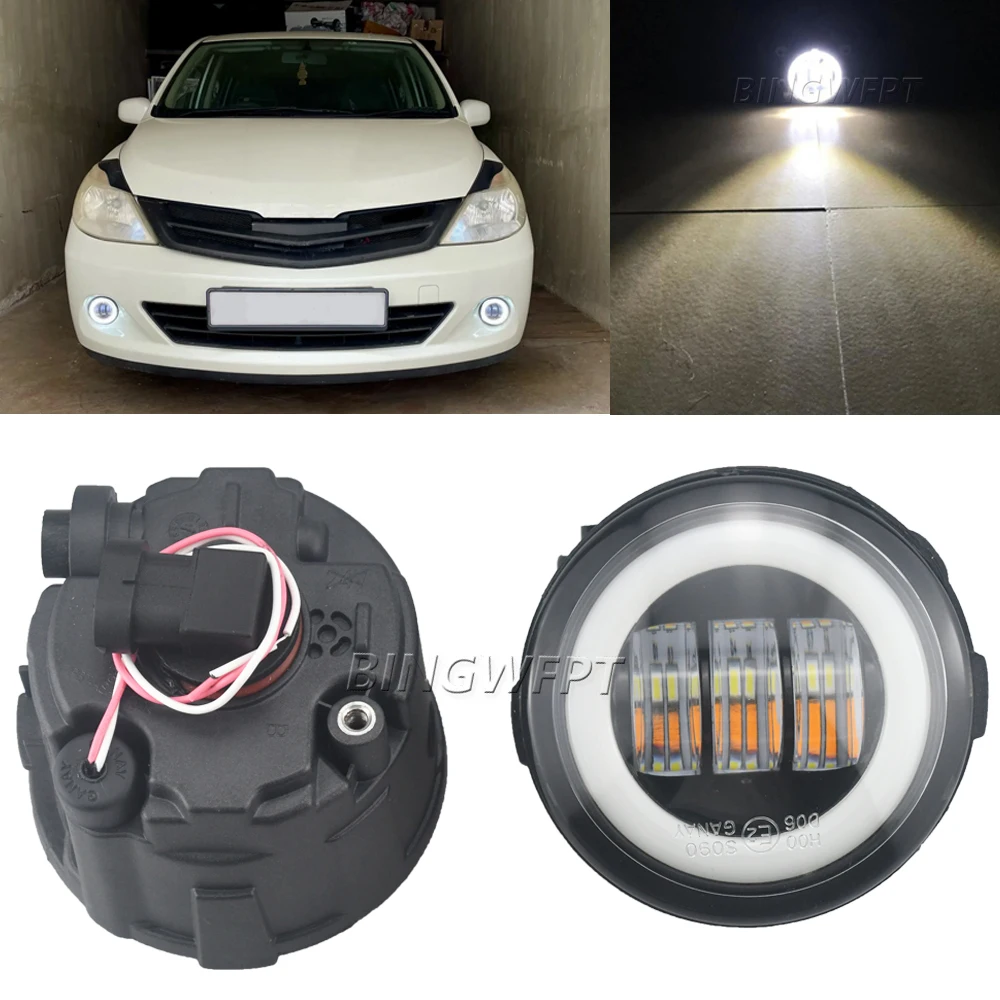 2 Pieces Car Fog Light Assembly For Nissan Tiida 2007-2012 LED Lens Angel Eye Daytime Running Light DRL H11 12V