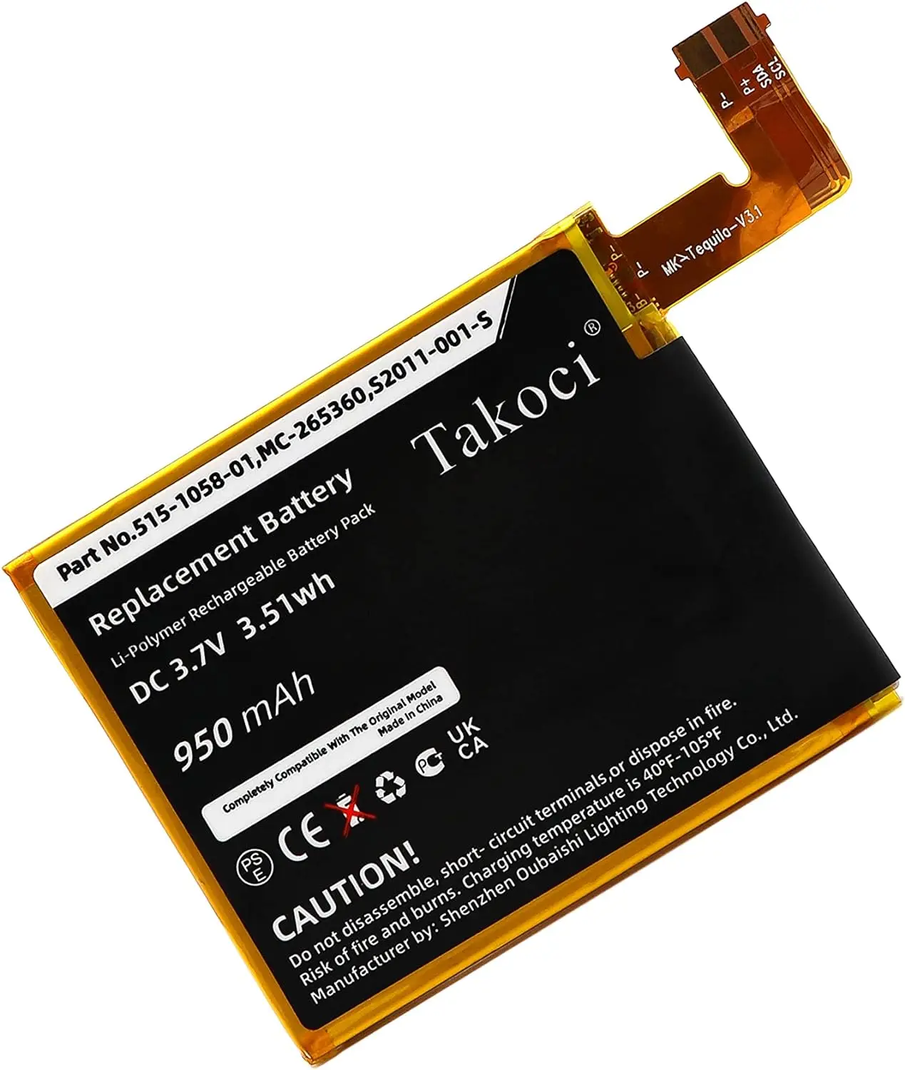 Replacement Battery for Amazon  D01100, Kindle 4, Kindle 4G, Kindle 5, Kindle 6 515-1058-01, M11090355152, MC-265360