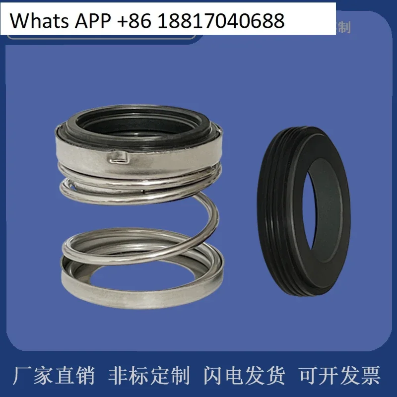 Mechanical Seal 560A-12/15/16/19/20/22/25/30/32/35-50 Chuanyuan/Liancheng Water Pump