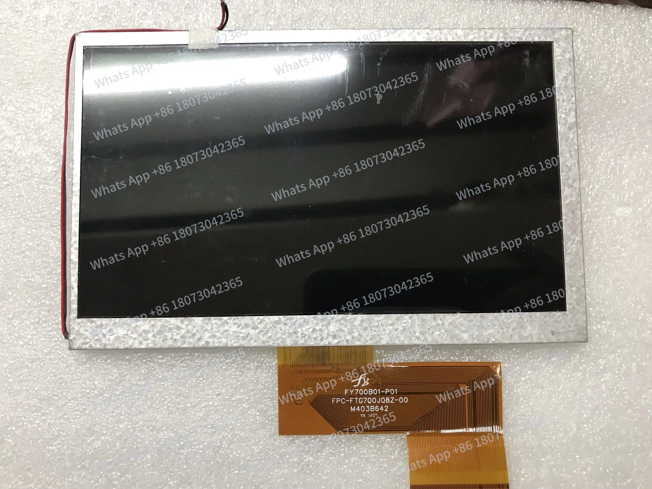 

Дисплей LCD и сенсорный экран FY700B01-P01 FPC-FTG700J08Z-00