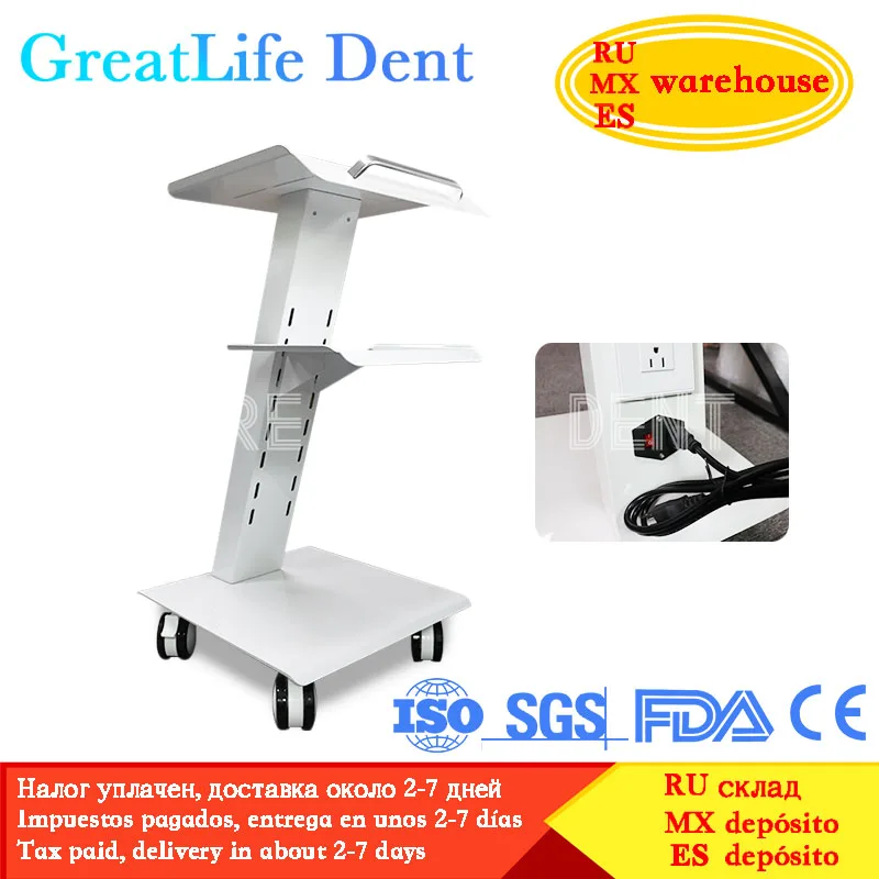 

GreatLife Dent Dental Trolley Beauty Salon Clinic Steel Cart Stocks Medical Cabinet Mobile Portable Dental Trolley