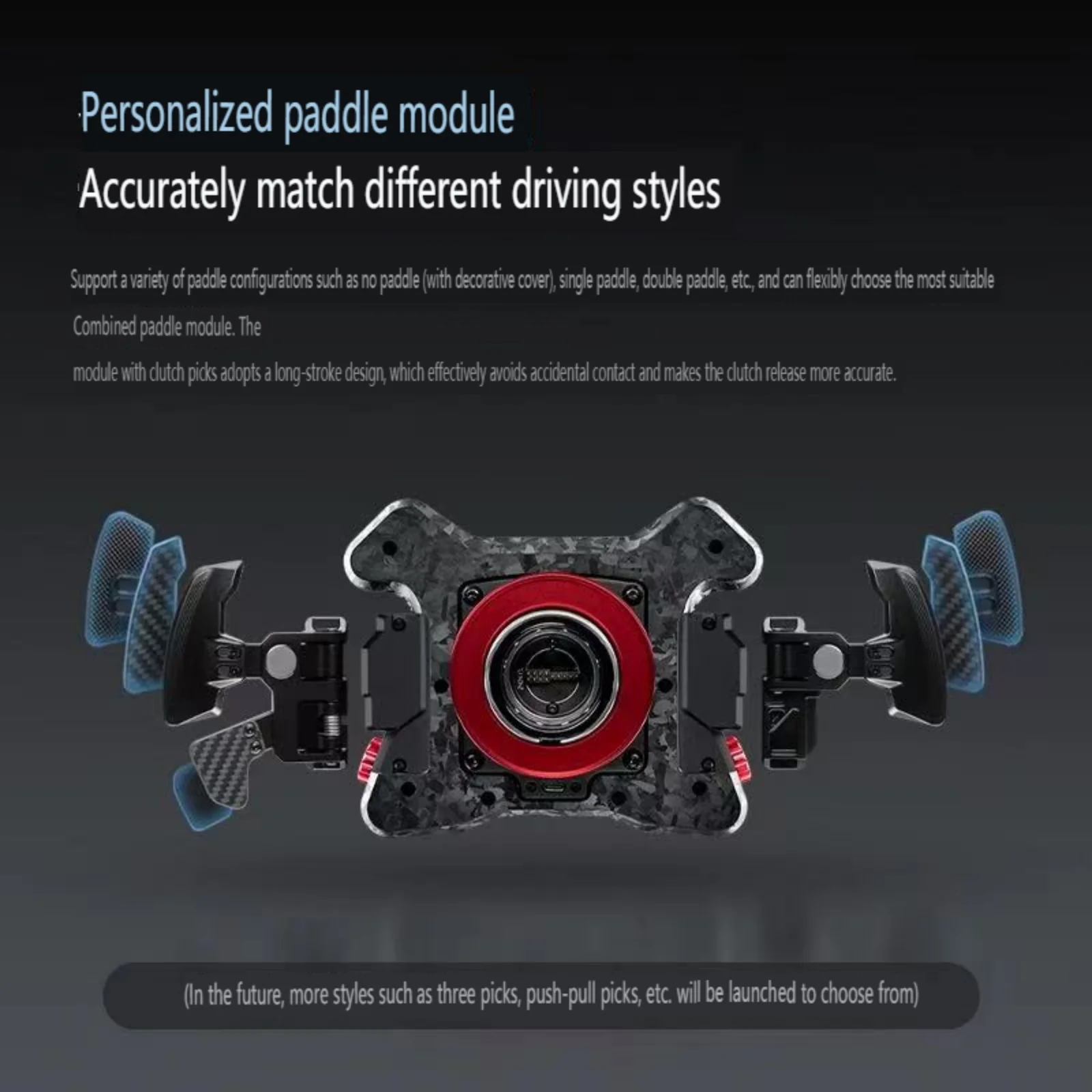 Simagic Neo X Hub Hub Racing Simulator Ступица рулевого колеса