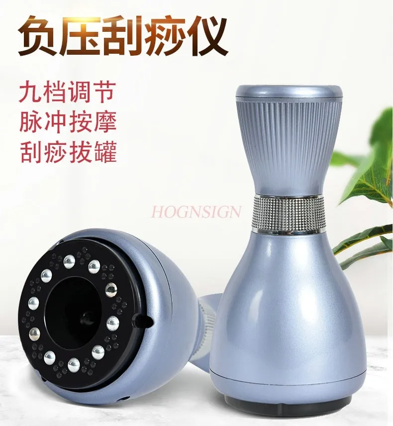 Wireless Charging/High Frequency/Therapy Machine/Heating/Cupping