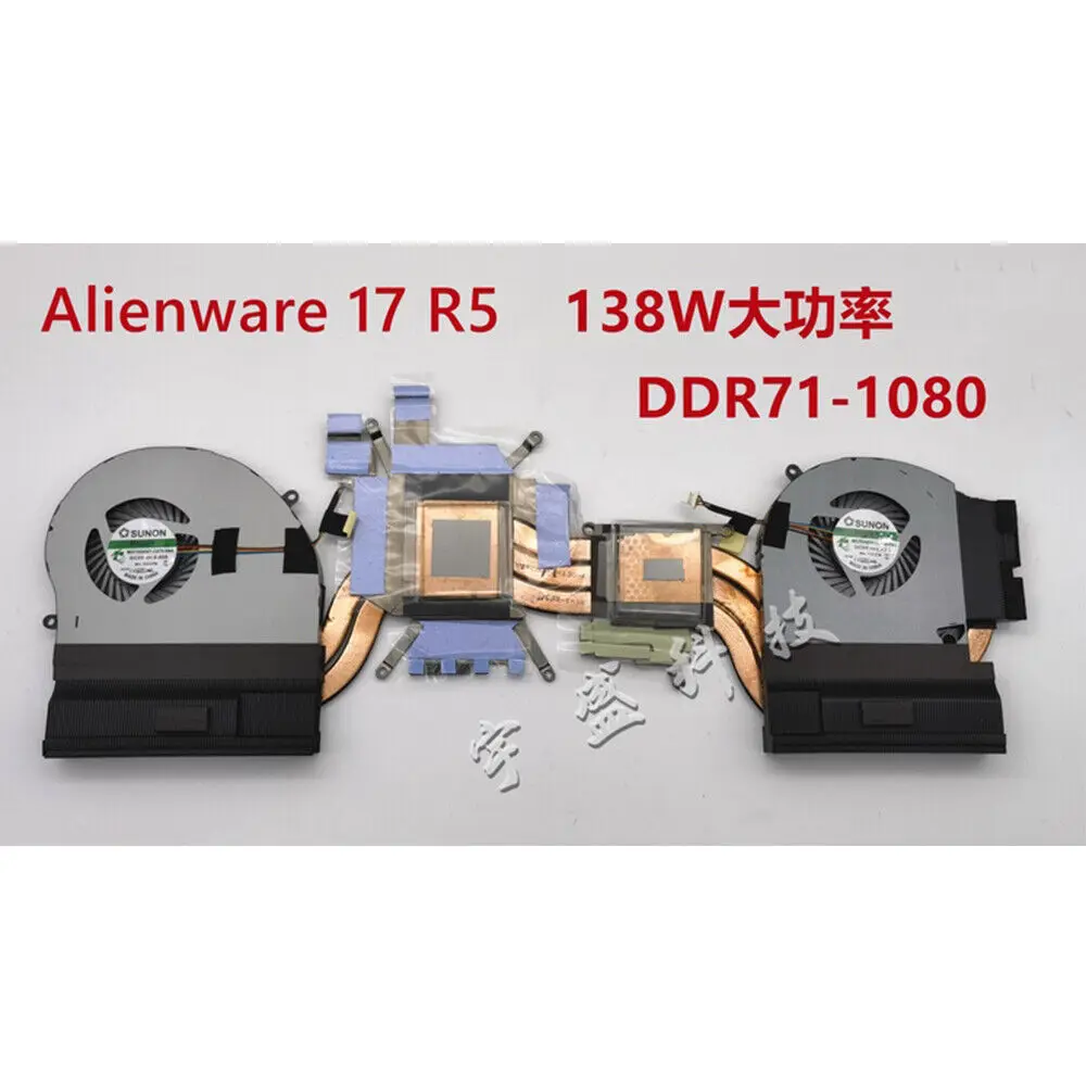 For DELL Alienware 17 R5 138W GTX1080 CPU GPU Cooling Fan Heatsink 0FJ5DK FJ5DK