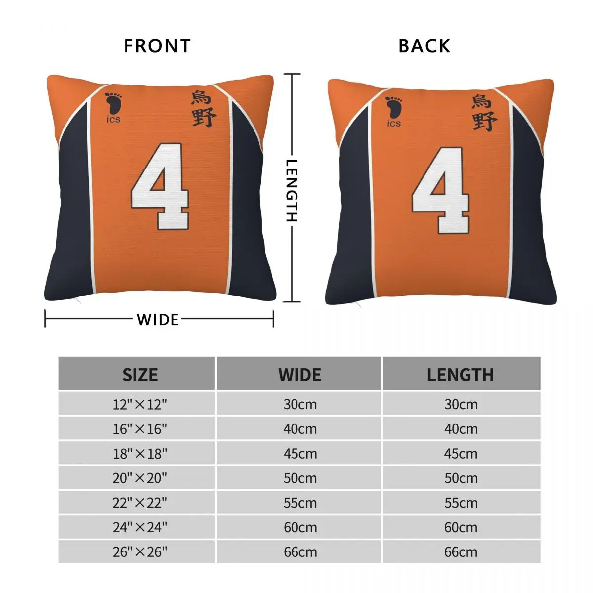 Yū Nishinoya Haikyuu Jersey Square Pillowcase Polyester Linen Velvet Creative Zip Decor Pillow Case Bed Cushion Cover