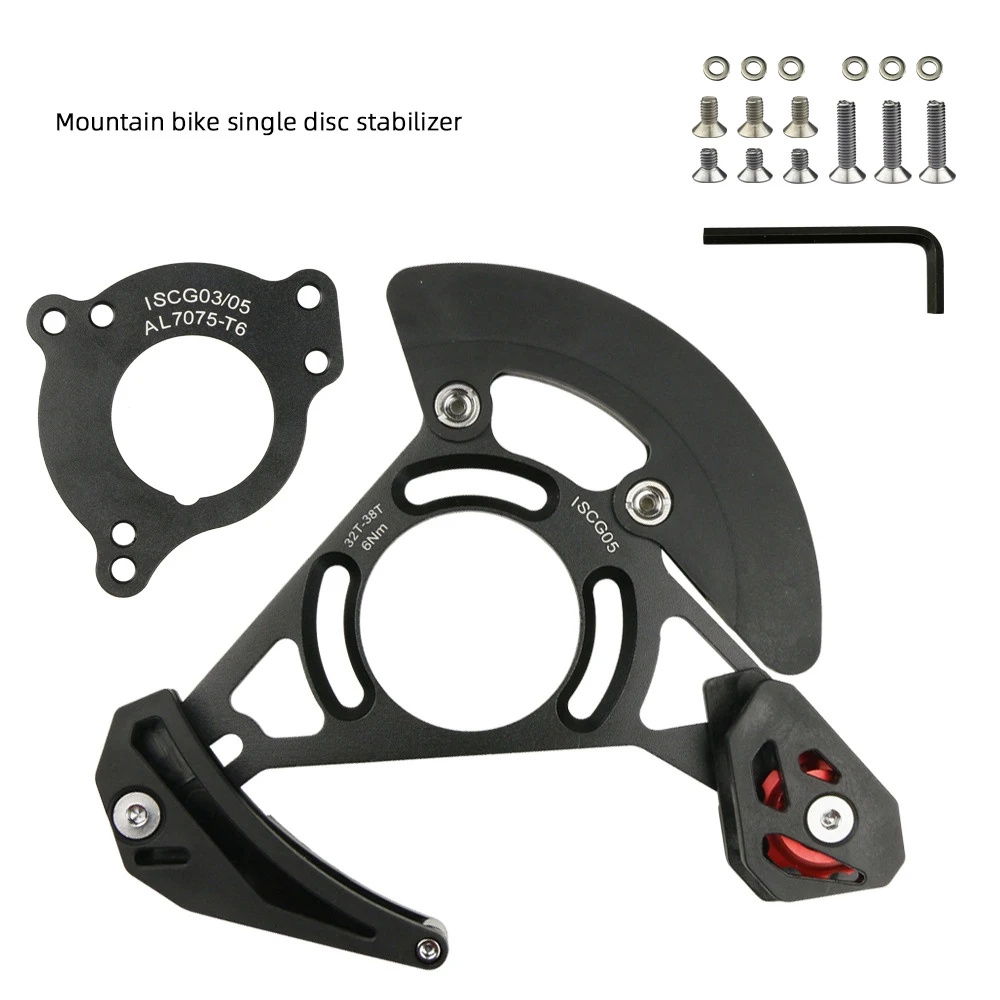 Estabilizador de corrente de bicicleta ultraleve, alta resistência, al7075, mtb, guia de corrente, iscg03/05, montagem bb para 32t ~ 38t
