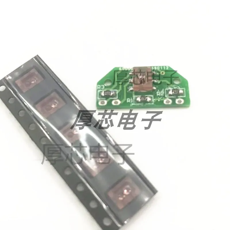 AEDR-8300-1P0  robot wheel light reflected light electricity encoder chip 1024 CPR / 150 CPR plate