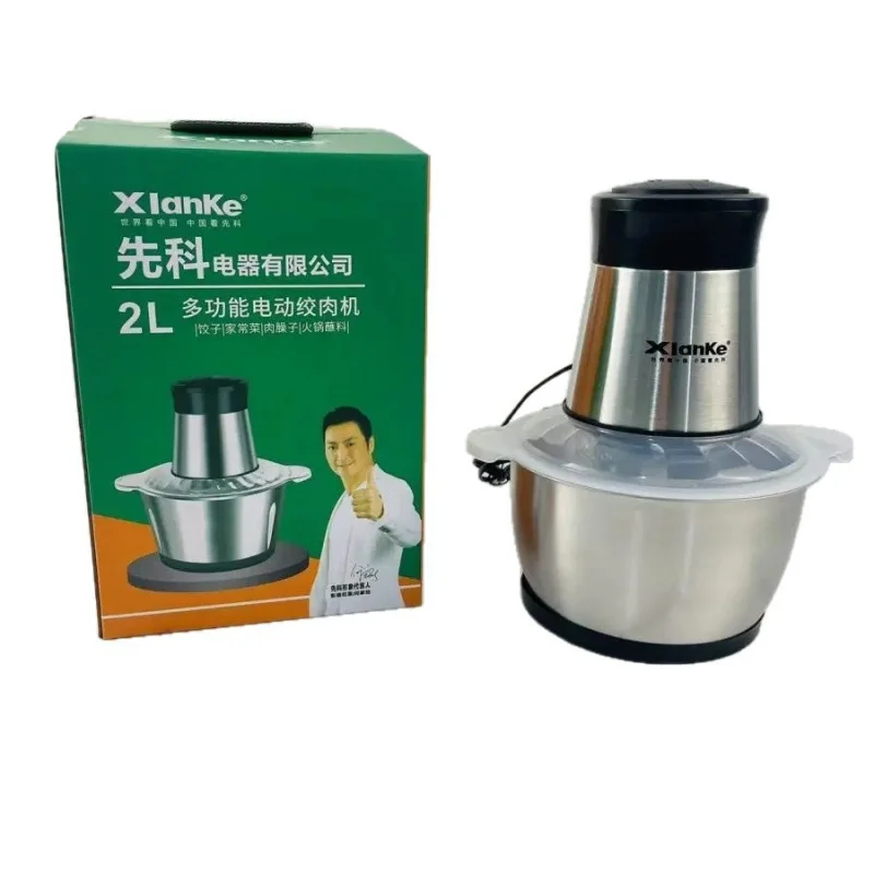 

Multi-Functional Household Meat Grinder Electric Automatic Stuff-Stirring Machine Stainless Steel Cooking Machine Food Supplemen