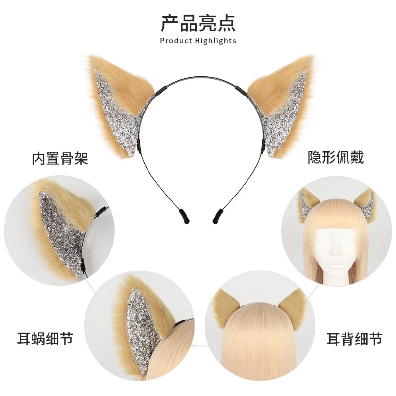 Anime Fox Ears Headband Kawaii rhinestone Fox Ears Headdress Hair Accessories JK Girl Halloween Party Cosplay Props Hair Hoop