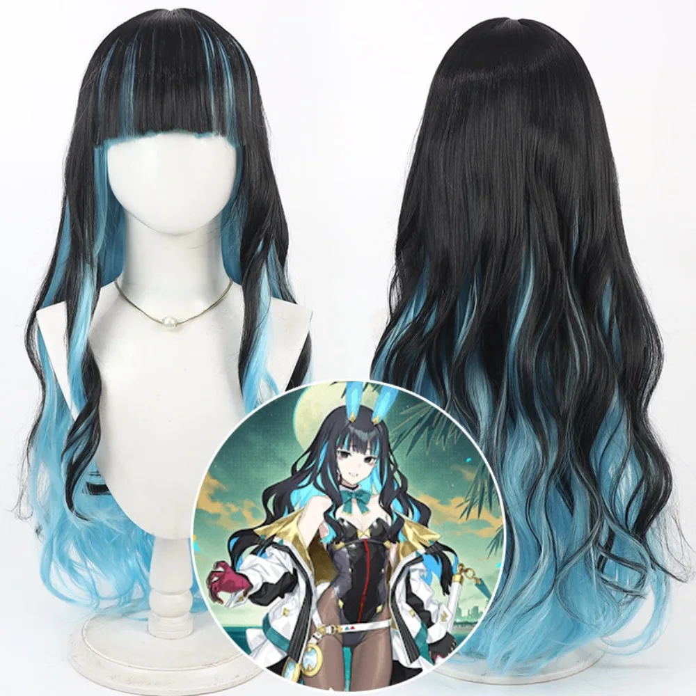 

Парик для косплея FGO Tlaloc, двухцветный, из синтетических волос