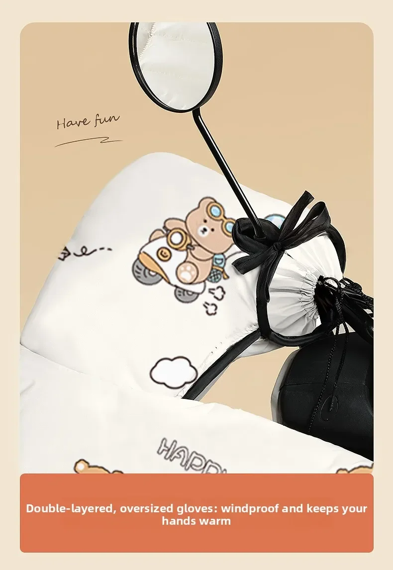 

Able Electric Vehicle Windshield Is Thickened in Winter Fleece Motorcycle Electric Vehicle Windshield in Winter