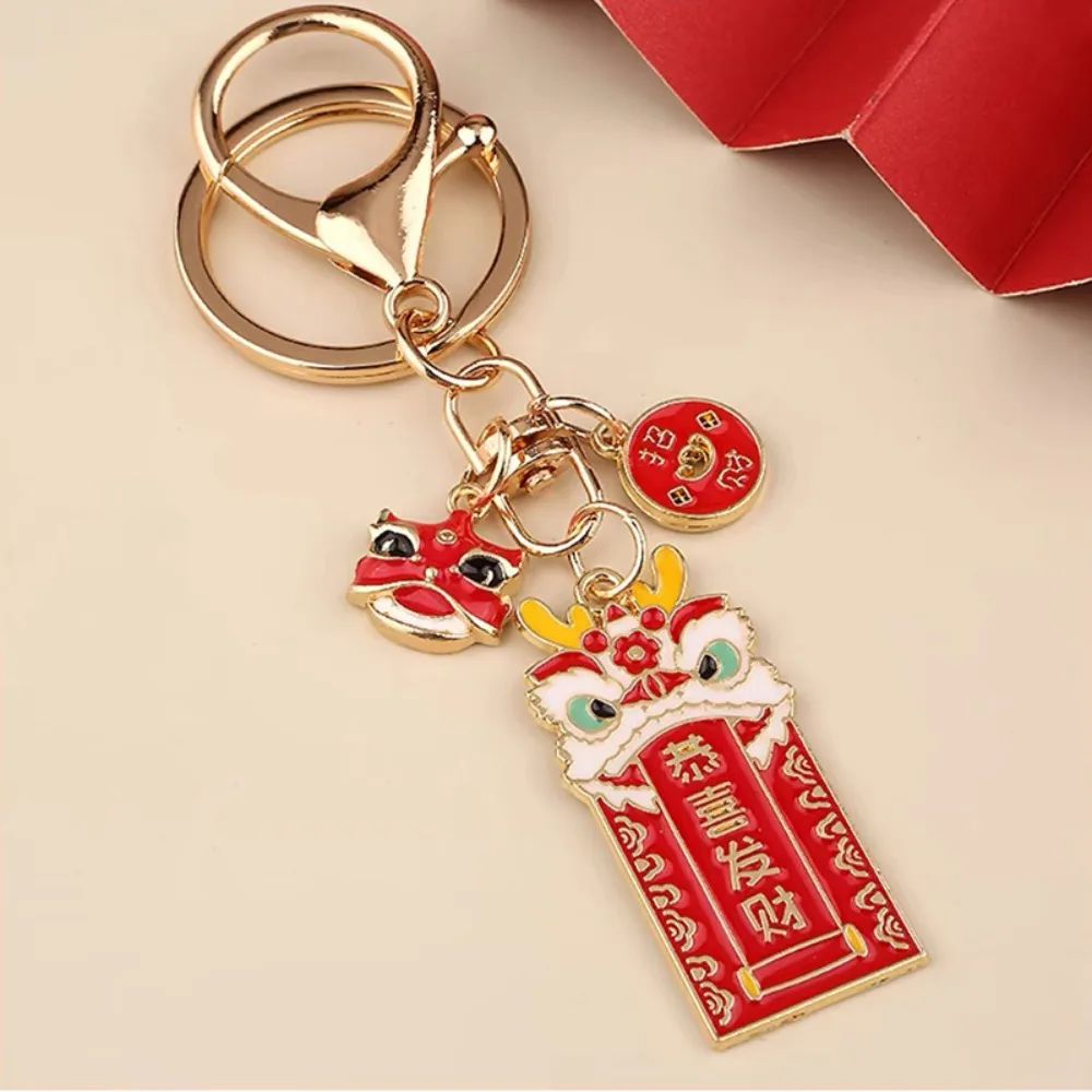Autoschlüsselanhänger aus Zinklegierung, Löwentanz-Schlüsselanhänger, Glücksbringer, roter Schlüsselanhänger im chinesischen Stil, Glücksbringer-Anhänger für Damen/Herren. – Detail 7